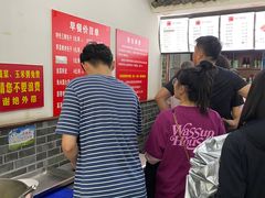 -津门张记包子铺(华昌道店)