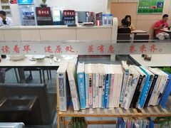 -李先生牛肉面大王(济泺路店)
