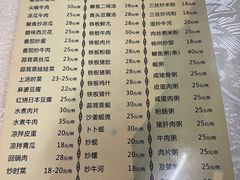 -羊桥饭店(江门紫沙路店)