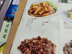 -白魁老号饭庄(交道口店)