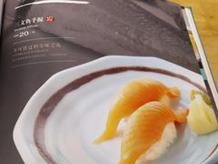 -村上一屋·亚洲菜融合小馆(南楼店)
