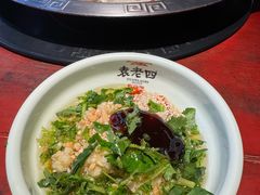 -袁老四重庆老火锅(桐梓坡店)