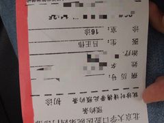 -北京大学口腔医院(第四门诊部)