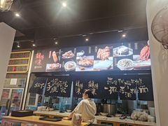 -鲜得来排骨年糕(即墨路店)