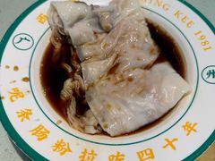 -西关明记肠粉(荔枝湾店)