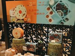 -上海金桥红枫万豪酒店-万豪中餐厅