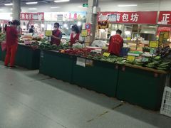 -金宝生活市场(东五环店)