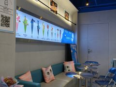 -CORNER CONE GELATO酷矿手作霜淇淋(南头古城店)