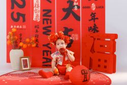 -小熊维尼高端儿童摄影(罗湖区总店)