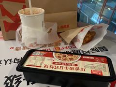 -肯德基(机场三店)