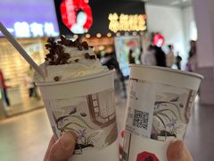 -茶颜悦色(岳麓山顶店)