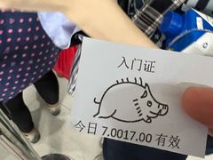 -天津市第一中心医院(复康路院区)