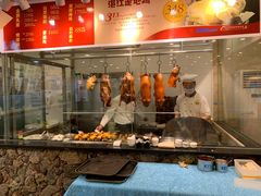 -御唐府海珊瑚主题餐厅