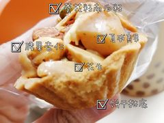 -YIHOME(新河店)