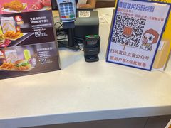 -麦当劳(中山路店)