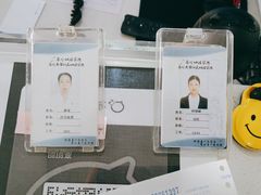 -苏州口腔医院(观前街院区)