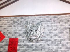 -老鳯府豆花泡馍(第五大道店)