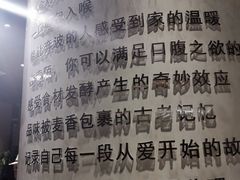 -麦陌(正弘城店)