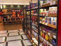 -金鹰超市(国际购物中心新街口店)