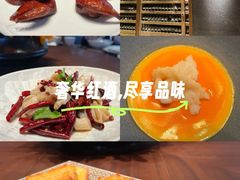 -新荣记(建国门外大街店)