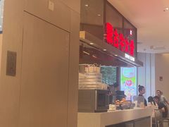 -西贝(上海中心店)