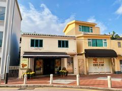 -安德鲁饼店(总店)