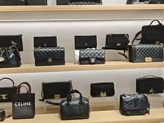 -海星奢选二手奢侈品手表包包鉴定回收寄卖(墨玉南路店)