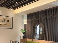 -南京君和堂中医门诊部