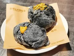黑金糖沙翁-楼上大排档·顺德菜·粥水·鱼生(苗栗路店)