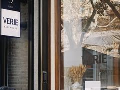 -VERIE BAKEHOUSE