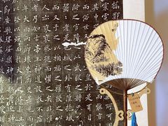 -邊城書店