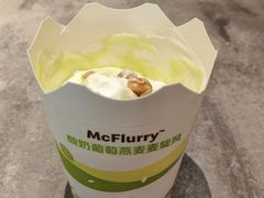 酸奶葡萄燕麦麦旋风-麦当劳(北亭广场分店)