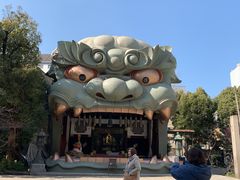 -难波八坂神社