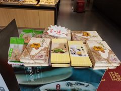 -乔家栅(大华二路店)