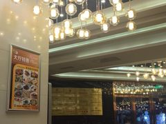 大堂-丰收日·小海鲜·沪上家宴(顾村正大店)