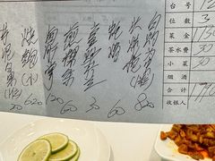 -东海酒家(长平东路店)