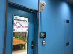 -蒂朵儿童绘画美术教室