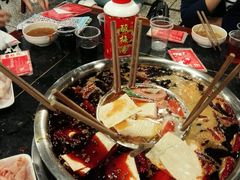 -邓莽子老火锅(中兴路总店)