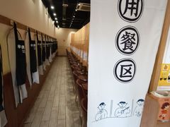 -独食火锅·半米屋台(望平街店)