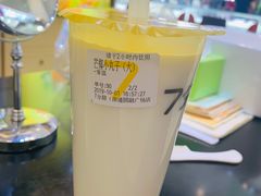 -7分甜(圆融广场店)