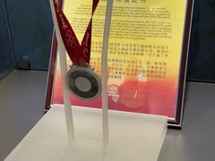 -昆仑玉文化博物馆
