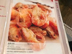 -老正兴菜馆(福州路店)