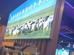 -虾乐园龙虾·夜宵(松江店)