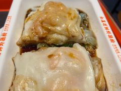 鲜虾肠粉-红荔村肠粉(岗厦店)