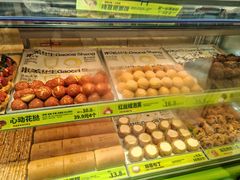 -糕材生(龙湖北京大兴天街店)