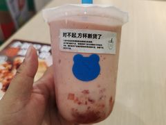 -兰熊鲜奶(西直门凯德mall店)