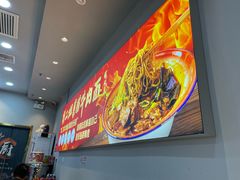 -刘二姐襄阳牛肉面(鸟巢店)