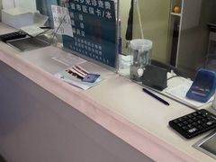 -皇姑区牙病防治所(华山路店)