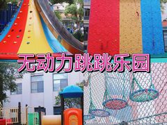 -厦门北海湾惠龙万达嘉华酒店