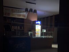 -水木谷养生水汇